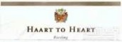 哈特酒莊哈特致心雷司令白葡萄酒(Reinhold Haart Haart to Heart Riesling, Mosel, Germany)