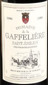 嘉芙麗爾酒莊紅葡萄酒(Domaine de La Gaffeliere, Saint-Emilion, France)