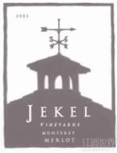 杰克酒莊梅洛干紅葡萄酒(Jekel Vineyards Merlot, Arroyo Seco, USA)