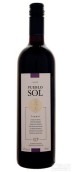 太陽村丹娜干紅葡萄酒(Don Pascual Pueblo del Sol Juanico Tannat, Juanico, Uruguay)