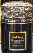 懷特克里夫紅色軌跡干紅葡萄酒(Whitecliff Vineyard Red Trail Red, Hudson River Region, USA)