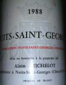 阿蘭·米謝露夜圣喬治紅葡萄酒(Domaine Alain Michelot Nuits-Saint-Georges, Cote de Nuits, France)