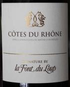 拉豐盧浦酒莊羅訥河谷紅葡萄酒(Chateau de la Font du Loup, Cotes du Rhone, France)