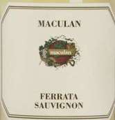 玛古兰酒庄费拉塔长相思白葡萄酒(Maculan Ferratta Sauvignon, Veneto, Italy)