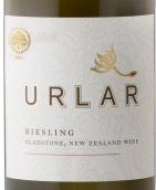 艾蘭酒莊雷司令白葡萄酒(Urlar Riesling, Gladstone, New Zealand)