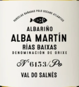 馬丁歌達(dá)仕阿爾巴馬丁阿爾巴利諾白葡萄酒(Bodegas Martin Codax Alba Martin Albarino, Rias Baixas, Spain)