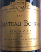 博伊萊恩酒莊紅葡萄酒(Chateau Boyrein, Graves, France)