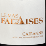 王子酒窖凱拉納紅葡萄酒(Cellier des Princes, Cairanne, France)