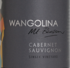 萬格林納單一園赤霞珠紅葡萄酒(Wangolina Station Single Vineyard Cabernet Sauvignon, Mount Benson, Australia)