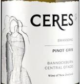 谷神星酒庄斯湾颂园灰皮诺白葡萄酒(Ceres Swansong Vineyard Pinot Gris, Bannockburn, New Zealand)