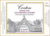 貝塔娜哥爾頓格蘭德紅葡萄酒(Domaine Bertagna Corton Les Grandes Lolieres Grand Cru, Cote de Beaune, France)