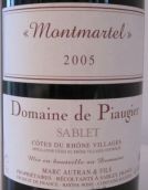 皮奧吉爾酒莊蒙特馬特爾紅葡萄酒(Domaine de Piaugier Montmartel, Cotes du Rhone, France)