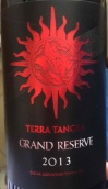 特拉坦格拉酒莊特級珍藏紅葡萄酒(Terra Tangra Grand Reserve, Sakar Mountain, Bulgaria)