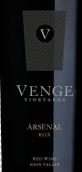 維恩治酒莊阿森納波爾多混釀紅葡萄酒(Venge Vineyards Aresenal BDX, Napa Valley, USA)