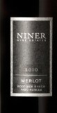 奈訥梅洛干紅葡萄酒(Niner Wine Estates Merlot, Paso Robles, USA)