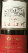 歐特里沃酒莊紅葡萄酒(Chateau de Hauterive, Cahors, France)