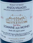 奧梅尹酒莊（安茹村）紅葡萄酒(Domaine aux Moines Anjou-Villages, Loire, France)