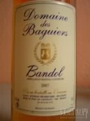 Domaine des Baguiers Bandol Rose, Provence, France