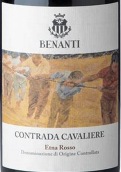 本南迪酒莊騎士街紅葡萄酒(Benanti Contrada Cavaliere Etna Rosso, Sicily, Italy)