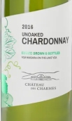 查姆斯酒莊霞多麗白葡萄酒（未經(jīng)橡木桶）(Chateau des Charmes Unoaked Chardonnay, Niagara-on-the-Lake, Canada)