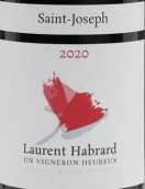 哈布拉德莊園圣艾平紅葡萄酒(Habrard Sainte Epine, Saint-Joseph, France)