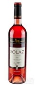 Osborne Solaz Vino de la Tierra Rosado, Castilla La Mancha, Spain