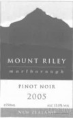 萊利山酒莊黑皮諾紅葡萄酒(Mount Riley Pinot Noir, Marlborough, New Zealand)