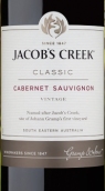 杰卡斯酒莊經(jīng)典赤霞珠紅葡萄酒(Jacob's Creek Classic Cabernet Sauvignon, South Eastern Australia, Australia)