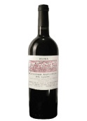 爱娜玛赤霞珠干红葡萄酒(Inama Cabernet Sauvignon Selezione del Veneto, Veneto, Italy)