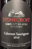 石頭堡酒莊赤霞珠紅葡萄酒(Stonecroft Cabernet Sauvignon, Gimblett Gravels, New Zealand)