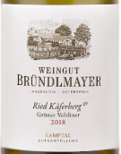 布德梅爾卡菲園綠維特利納白葡萄酒(Weingut Brundlmayer Ried Kaferberg Gruner Veltliner, Niederosterreich, Austria)