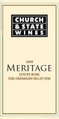 教會卡優(yōu)特園梅里蒂奇干紅葡萄酒(Church & State Wines Coyote Bowl Vineyard Meritage, Okanagan Valley, Canada)