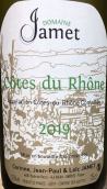 杰美特酒莊羅訥河谷丘白葡萄酒(Domaine Jamet Blanc, Cotes du Rhone, France)