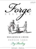 鐵匠鋪酒莊湍溪園干型雷司令白葡萄酒(Forge Cellars Breakneck Creek Vineyard Dry Riesling, Seneca Lake, USA)