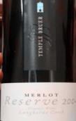 坦普布魯爾珍藏梅洛干紅葡萄酒(Temple Bruer Reserve Merlot, Langhorne Creek, Australia)