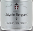 維亞萊特詩釀貝熱龍系列布耶特白葡萄酒(Phillipe Viallet Chignin Bergeron Les Bouillettes, Savoie, France)
