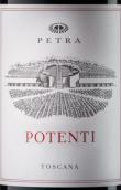 佩特拉酒莊強大赤霞珠紅葡萄酒(Petra Potenti Cabernet Sauvignon Toscana IGT, Tuscany, Italy)