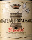 普拉多酒莊邦多勒紅葡萄酒(Chateau Pradeaux Bandol, Provence, France)