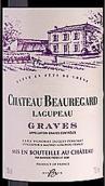 博勒加德拉古佩酒莊紅葡萄酒(Chateau Beauregard Lagupeau Rouge, Graves, France)