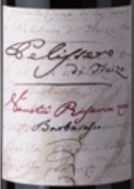 佩利賽羅酒莊瓦諾圖巴巴萊斯科珍藏紅葡萄酒(Pelissero Vanotu Barbaresco DOCG Riserva, Piedmont, Italy)