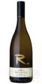 布蘭卡特字母R灰蘇維翁干白葡萄酒(Brancott Estate Letter Series 'R'  Sauvignon Gris, Marlborough, New Zealand)