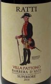 雷納拉酒莊帕托諾超級(jí)巴貝拉紅葡萄酒(Renato Ratti Villa Pattono Barbera d'Asti Superiore DOCG, Piedmont, Italy)