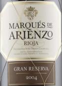 阿列恩佐酒莊特級(jí)珍藏紅葡萄酒(Marques de Arienzo Gran Reserva, Rioja DOCa, Spain)