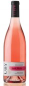 尤比西拉-梅洛混釀桃紅葡萄酒(Domaine Uby Syrah-Merlot Rose, Cotes de Gascogne, France)