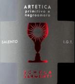 薩門酒莊蒂阿特提卡紅葡萄酒(Schola Sarmenti Artetica Salento Rosso IGT, Puglia, Italy)