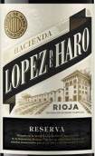哈羅洛佩茲酒莊經(jīng)典珍藏紅葡萄酒(Bodegas Classica Hacienda Lopez de Haro Reserva, Rioja DOCa, Spain)