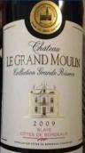 大磨坊城堡特選珍藏紅葡萄酒(Chateau Le Grand Moulin Collection Grande Reserve, Blaye Cotes de Bordeaux, France)