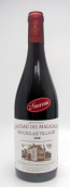 寶黛瑪拉園村莊級博若萊新酒(Paul Beaudet Chateau des Maladrets Beaujolais-Villages Nouveau, Beaujolais, France)