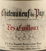 凱優(yōu)酒莊教皇新堡白葡萄酒(Les Cailloux Blanc, Chateauneuf-du-Pape, France)