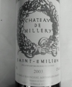 米勒里酒莊紅葡萄酒(Chateau de Millery, Saint-Emilion Grand Cru, France)